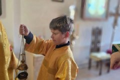 Богослужение, посвящённое памяти святителей Московских