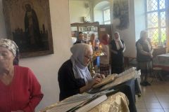 IMG_20260812_182157_517