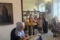 IMG_20260812_182157_948