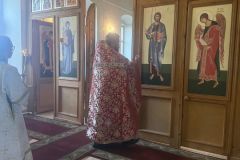 IMG_20260812_182158_538
